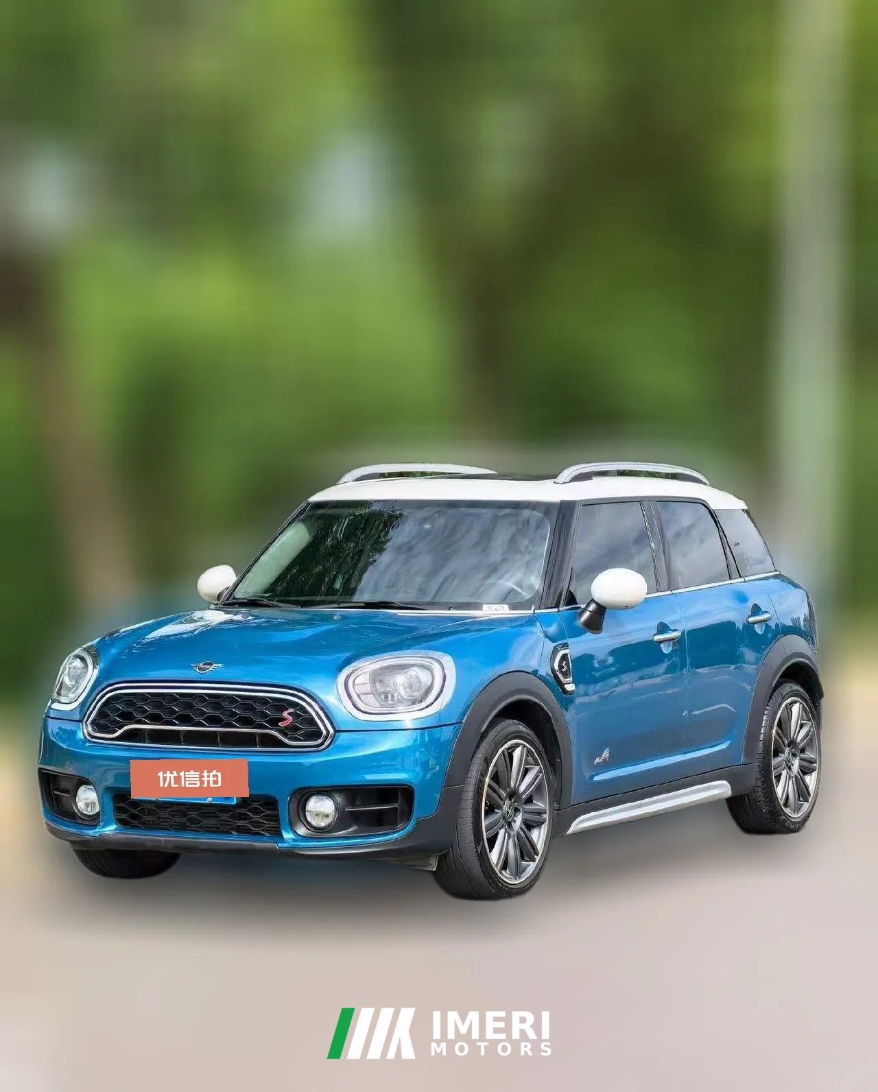 2018 MINI Countryman 2018 2.0T AT COOPER SClassicgroup4WD (Imported)