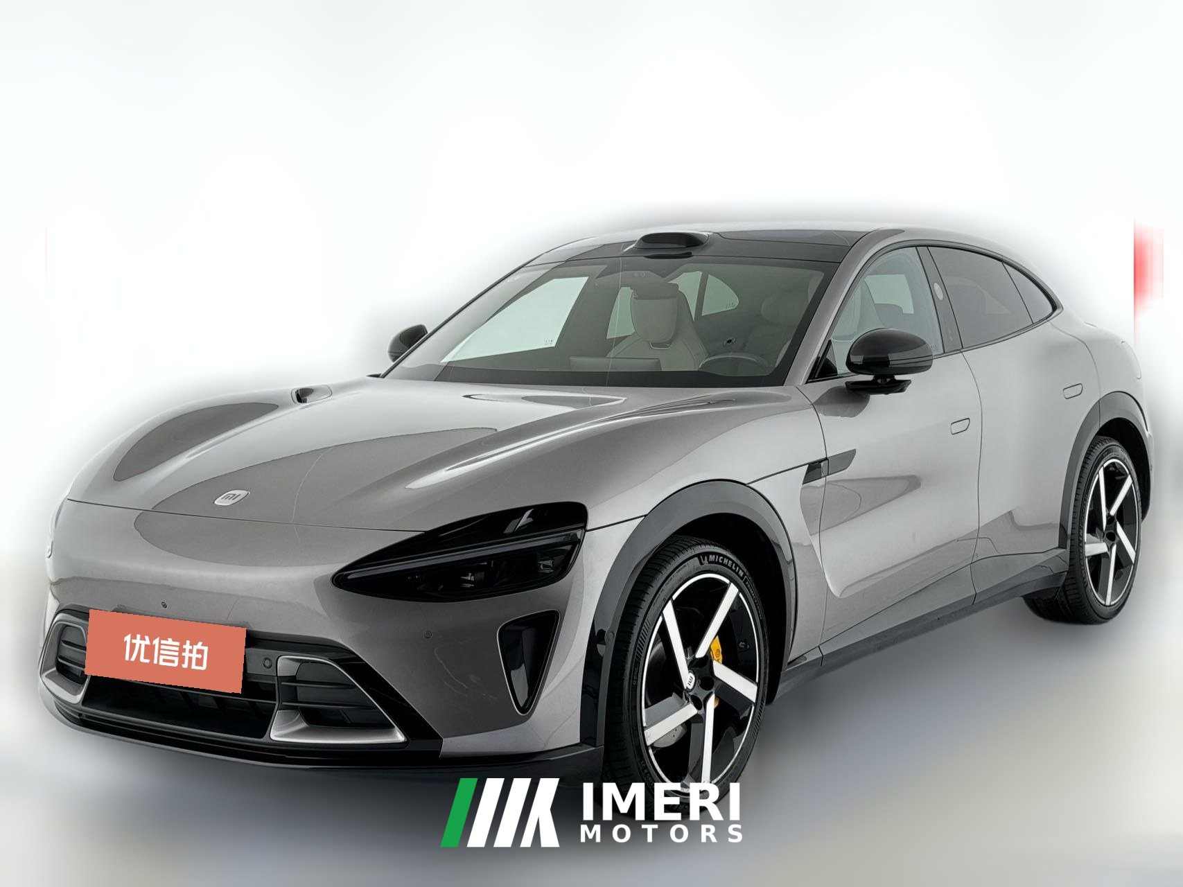 2025 Xiaomi Auto Xiaomi YU7 2025 Max