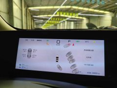 2025 BYD Qin L 2025 1.5L AT DM-i Smart Drive 120KMLeading #3
