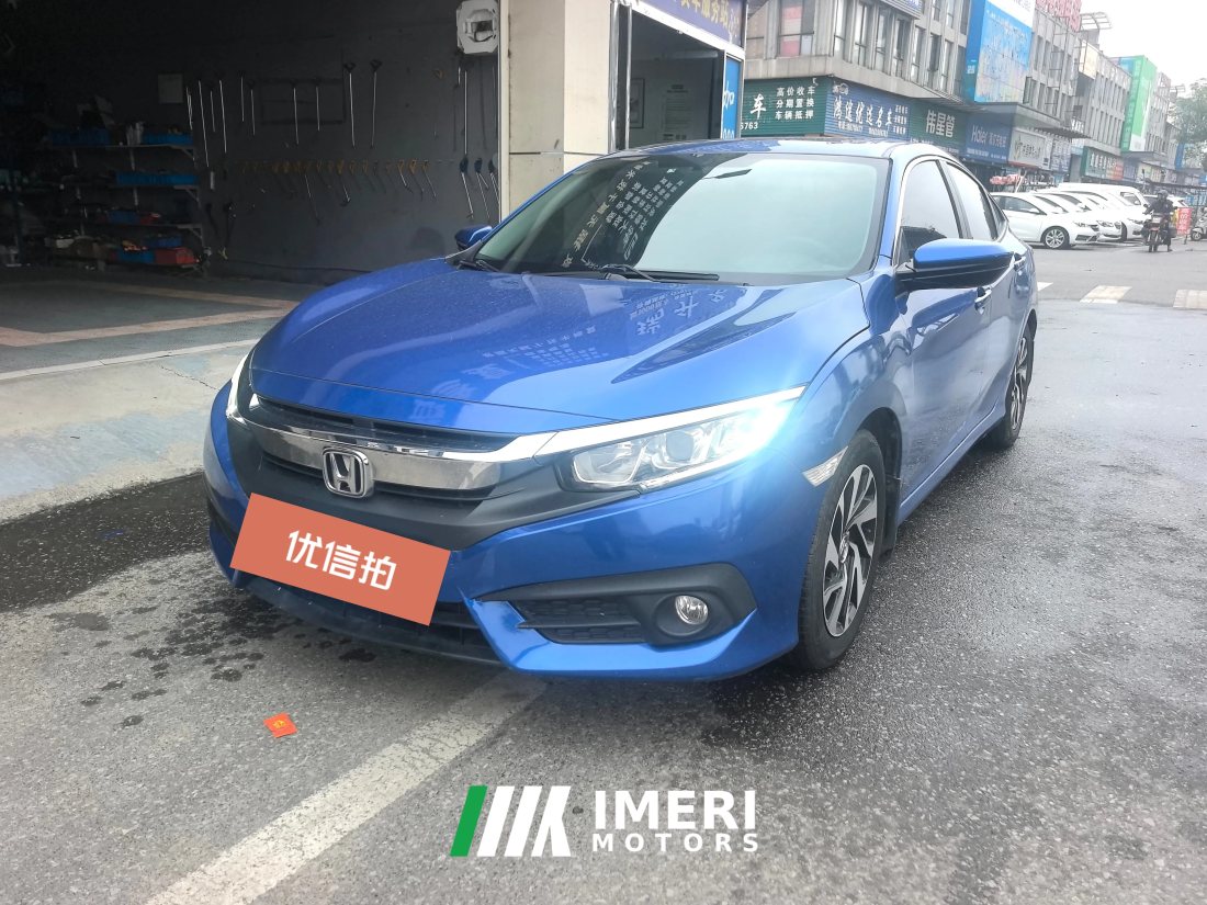 2018 Honda Civic 2016 1.5T AT 220TURBOLuxury