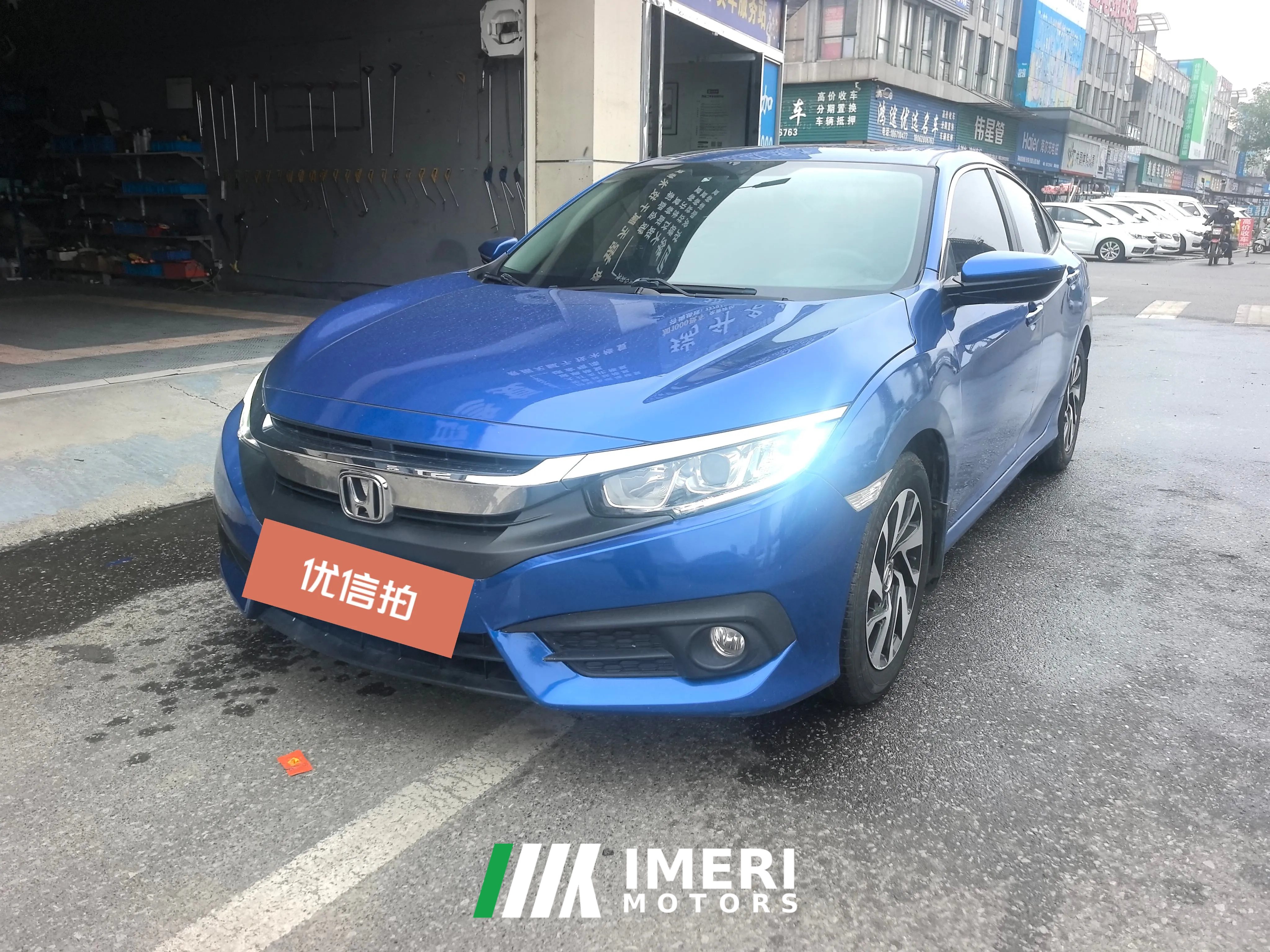 2018 Honda Civic 2016 1.5T AT 220TURBOLuxury