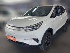 2022 BYD Yuan Pro 2021 401KM Premium #1
