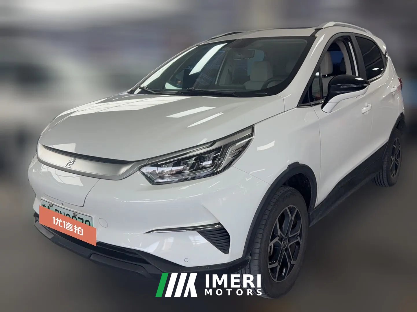 2022 BYD Yuan Pro 2021 401KM Premium