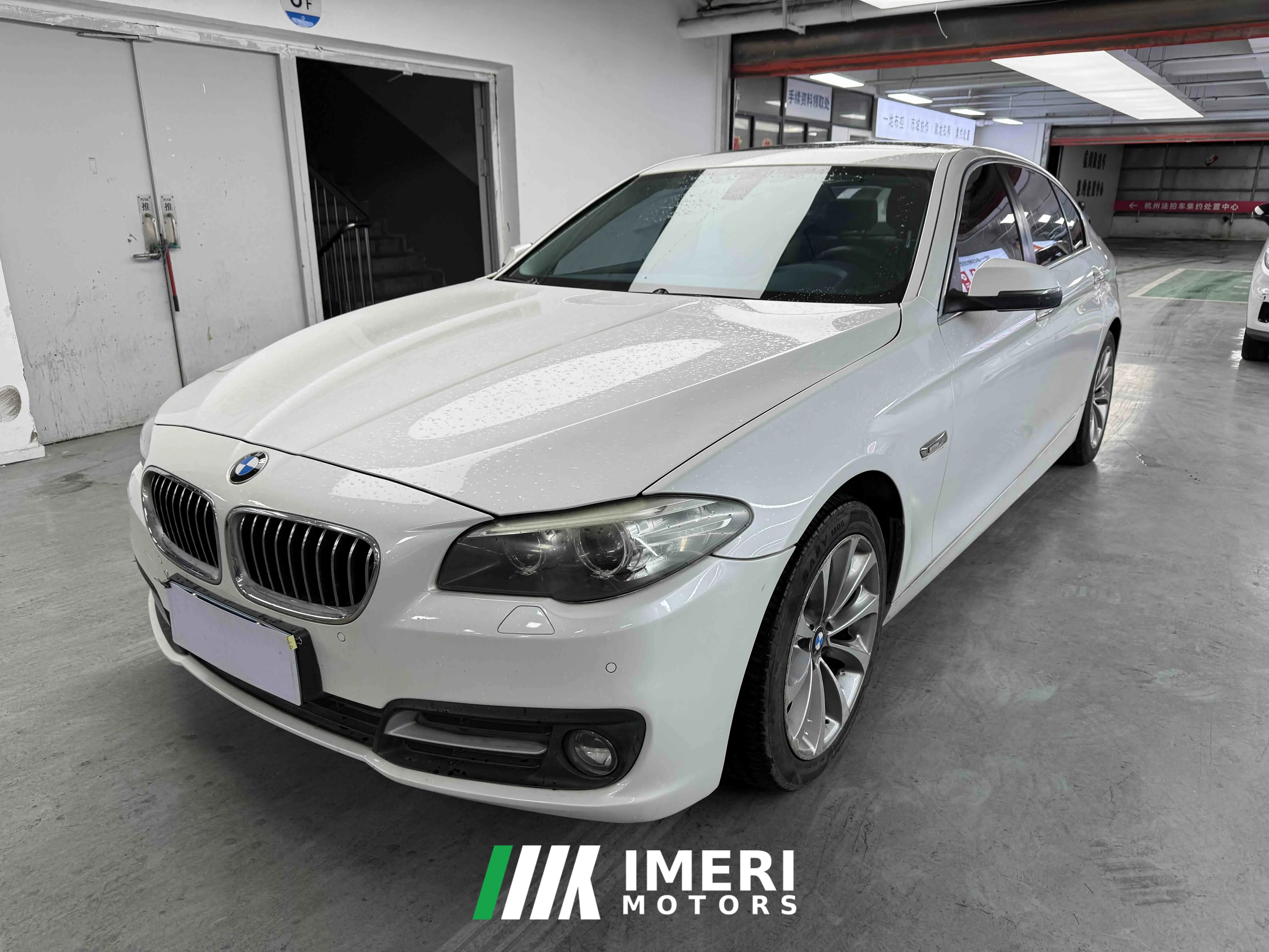 2016 BMW 5 Series 2017 2.0T AT 525LiLeading