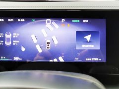 2025 BYD Qin L 2025 EV 545KMSurpass #3