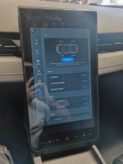 2022 XPeng G3 2021 G3i 460N #3