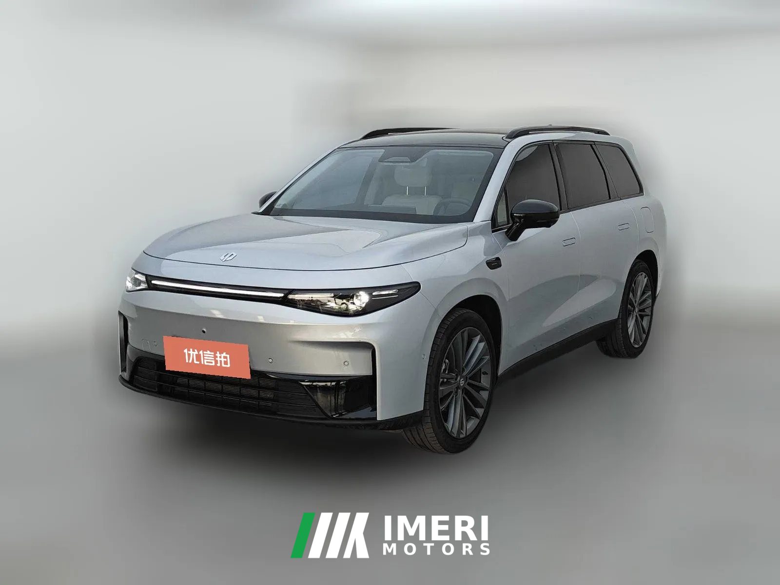 2024 Leapmotor C16 2024 EV 520Exclusive