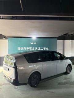 2024 Li Auto Li Auto MEGA 2024 Ultra #2