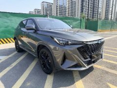 2023 Chang'an Oushang Chang'an Oushang X5 Plus 2023 Facelift 1.5T DCTexcellence #10
