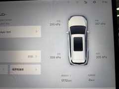 2025 Geely Auto Geely Haoyue L 2026 2.0TD DCT Meiman Edition 6-Seater #3