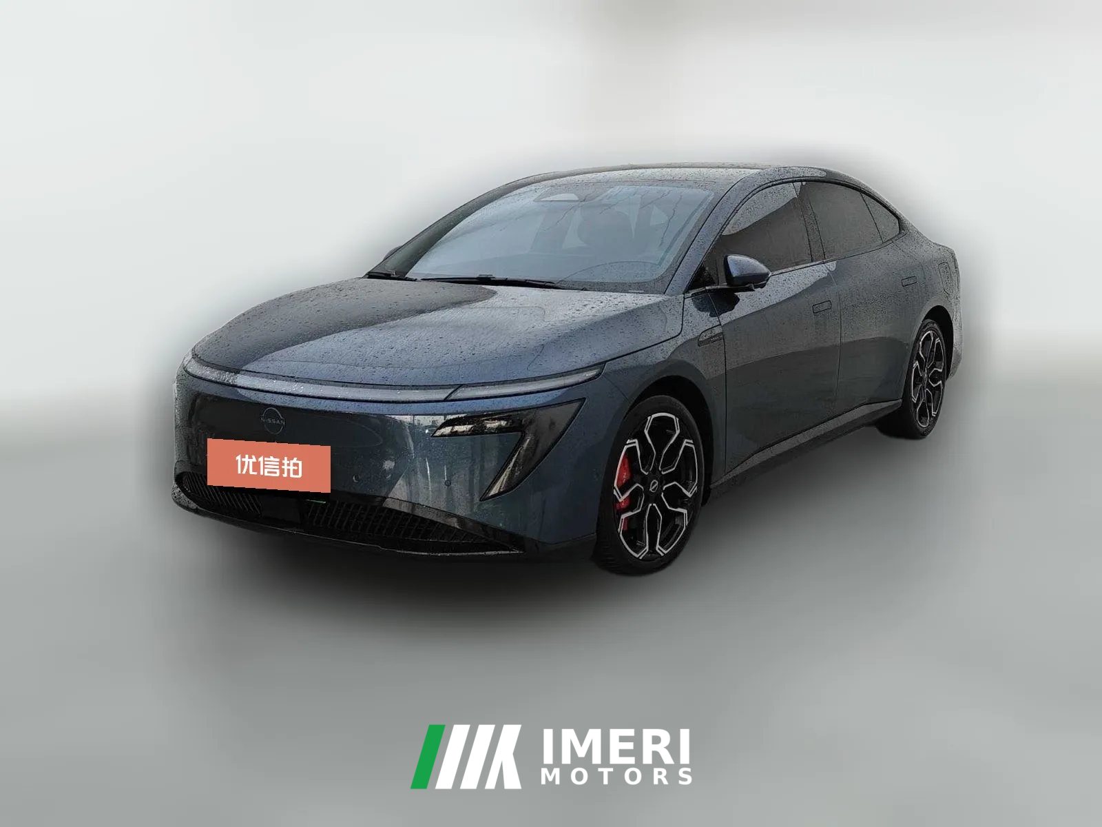 2025 Nissan N7 2025 625 Max