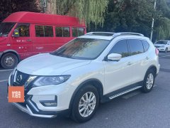 2020 Nissan X-Trail 2020 2.0L XL ITS CVT 2WDSmart ConnectComfort #1