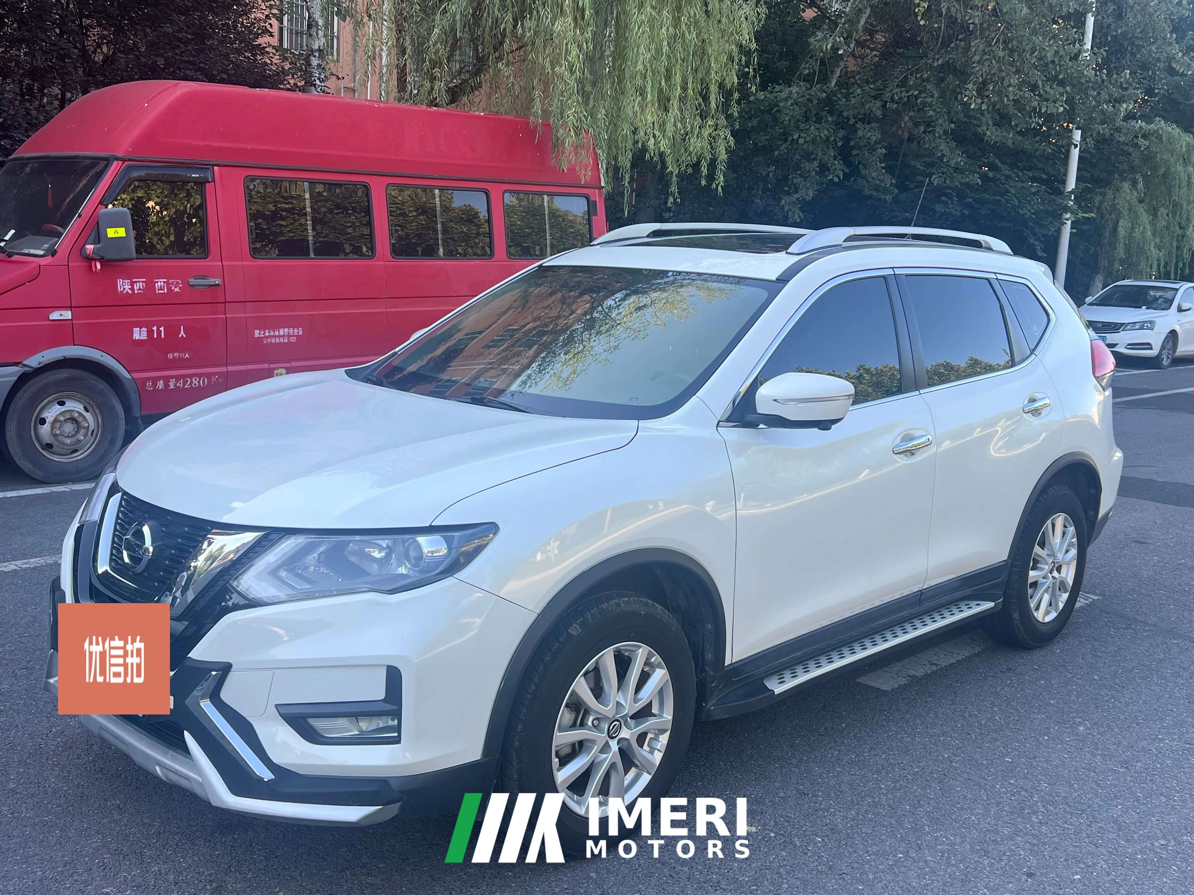2020 Nissan X-Trail 2020 2.0L XL ITS CVT 2WDSmart ConnectComfort