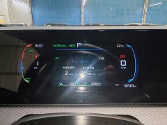 2024 BYD Song Pro PHEV 2025 No.2generation 1.5L AT DM-i 75KMLeading #3