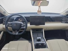 2025 BYD Qin L 2024 1.5L AT DM-i 120KMSurpass #4
