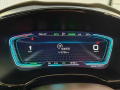 2021 BYD Han 2020 EV SuperLong RangeEditionLuxury #3