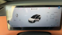 2025 Leapmotor C16 2026 EV 630 Lidar 6-Seater #3