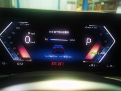 2024 BMW i3 2024 eDrive 35 L #3