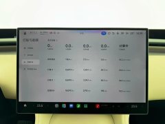 2025 Xiaomi Auto Xiaomi YU7 2025 Max #3