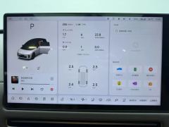 2025 Li Auto Li Auto i8 2025 Standard #3