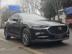 2020 Mazda CX-4 2020 2.0 AT blue sky vitalityEditionFWD #9