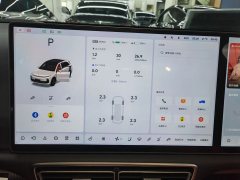 2025 Li Auto Li Auto L6 2024 pro #3