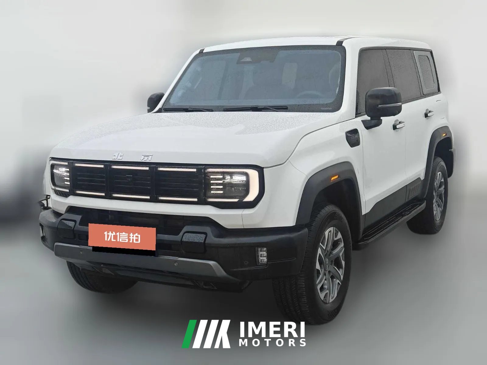 2024 Beijing Off-Road Beijing BJ40 2024 2.0T AT All-Newcity ​​hunterEdition knight