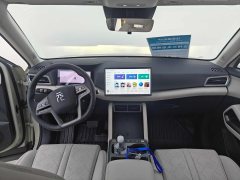 2025 BYD Yuan UP 2025 Smart Drive 401KM Leading #4