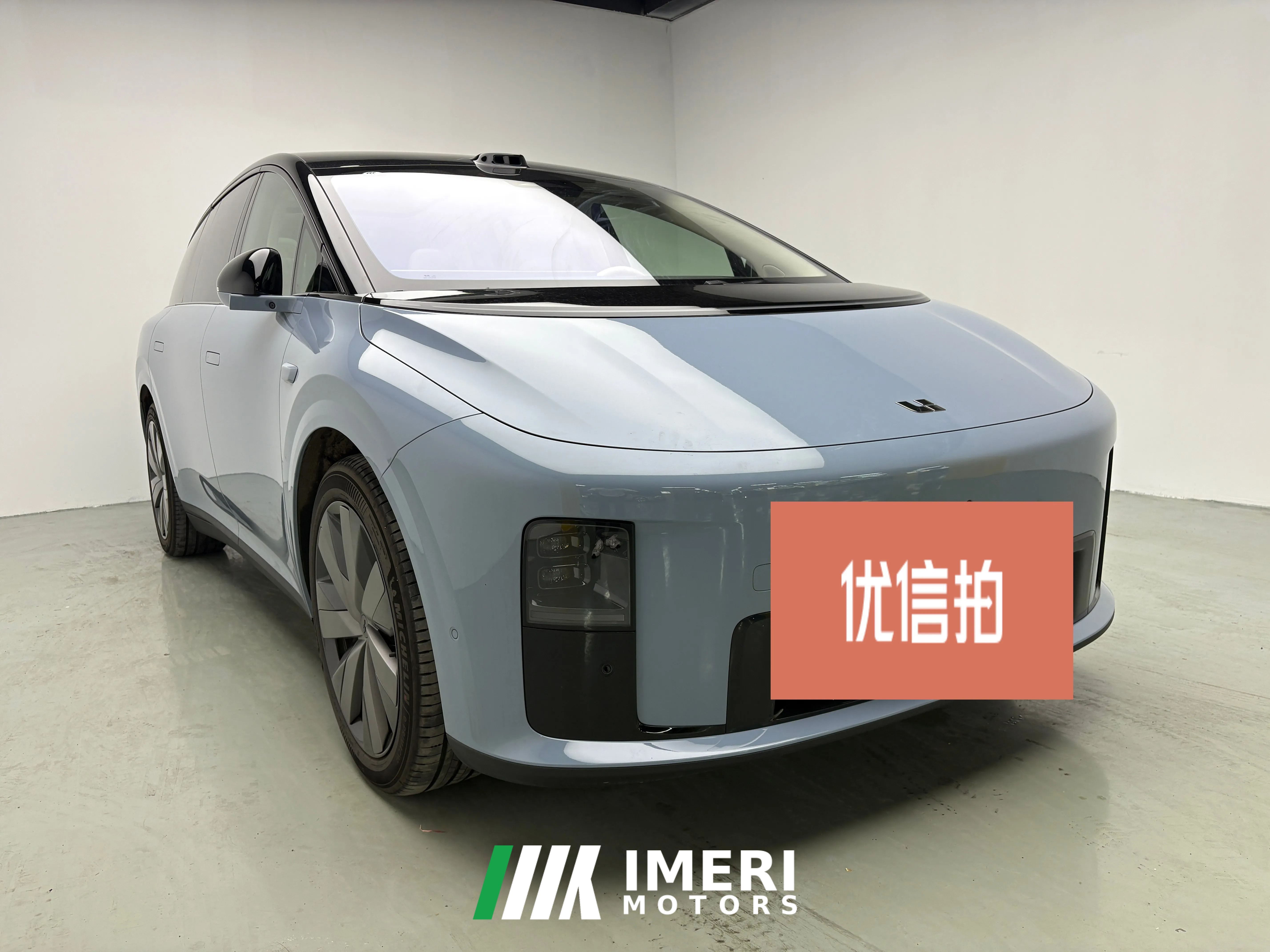 2025 Li Auto Li Auto i8 2025 Standard