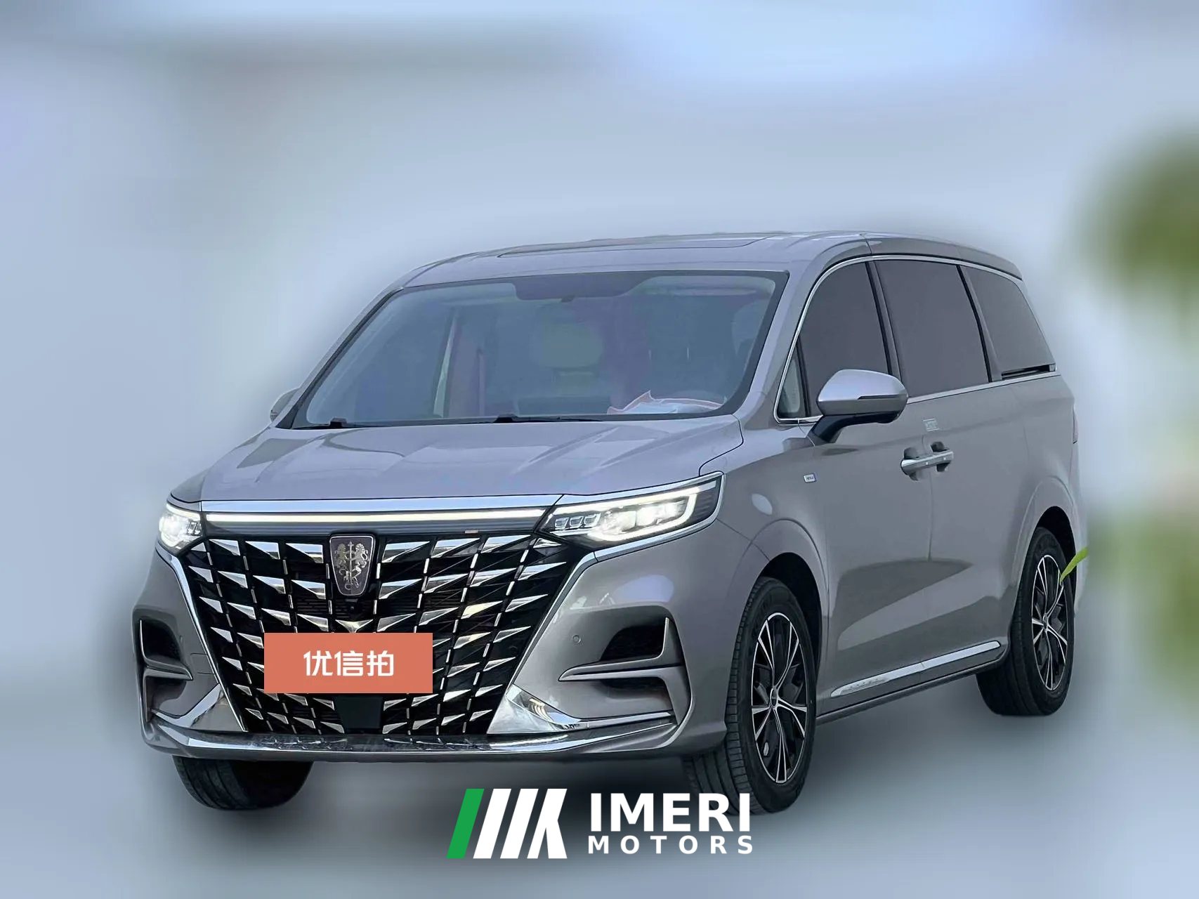 2023 Roewe iMAX8 2023 2.0T AT 400TGI Enjoy moreEdition