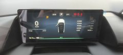 2025 Dongfeng Fengshen Dongfeng Fengshen L7 2025 518 Indulgence Edition #3
