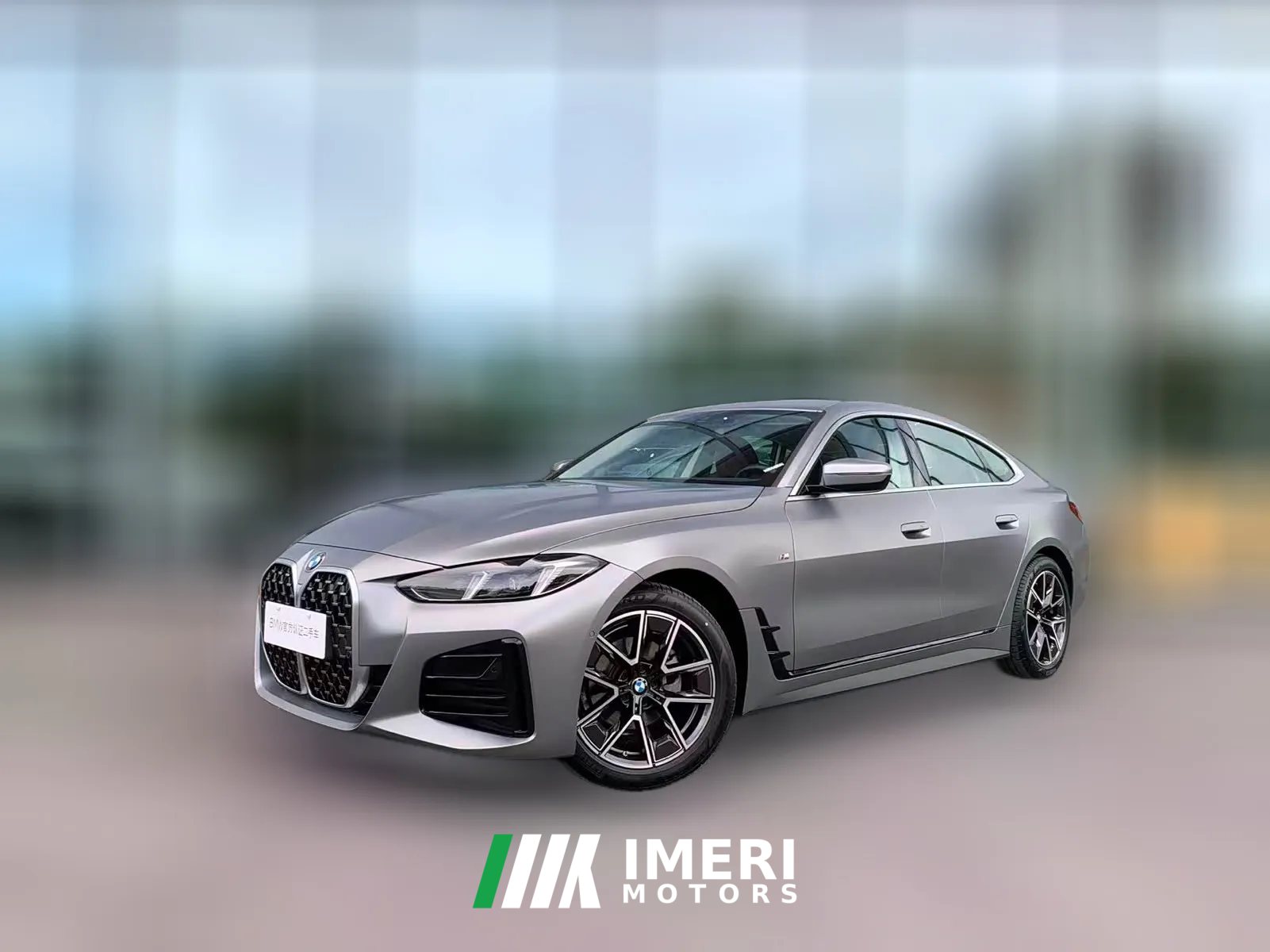 2025 BMW 4 Series 2024 425i Gran Coupe MSport Pkg