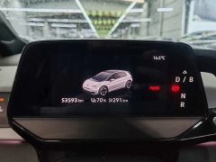 2022 Volkswagen ID.3 2021 AT Pro extremely intelligentEdition #3