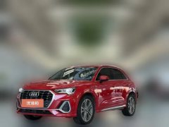 2023 Audi Q3 2023 1.4T AT 35 TFSI FashionDynamic #1