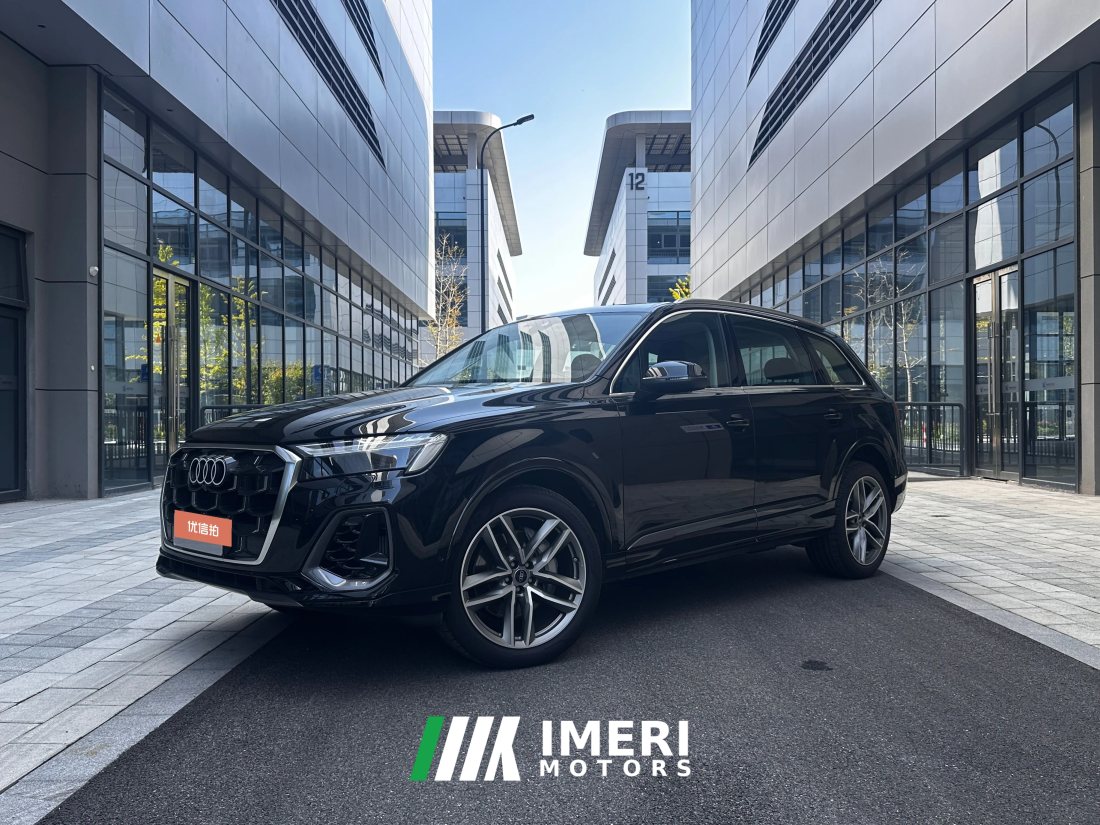 2025 Audi Q7 2024 55 TFSI quattro S lineSport (Imported)