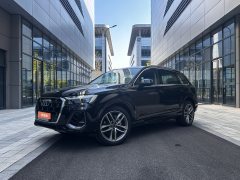2025 Audi Q7 2024 55 TFSI quattro S lineSport (Imported) #1