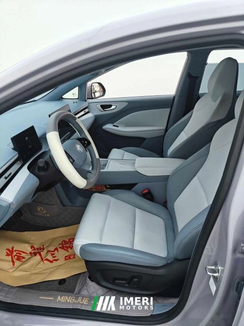 #5