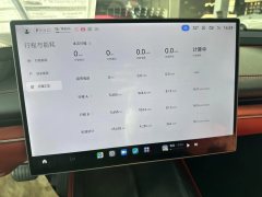 2024 Xiaomi Auto Xiaomi SU7 2024 RWDSuperLong RangeHigh-end smart drivingProEdition #3
