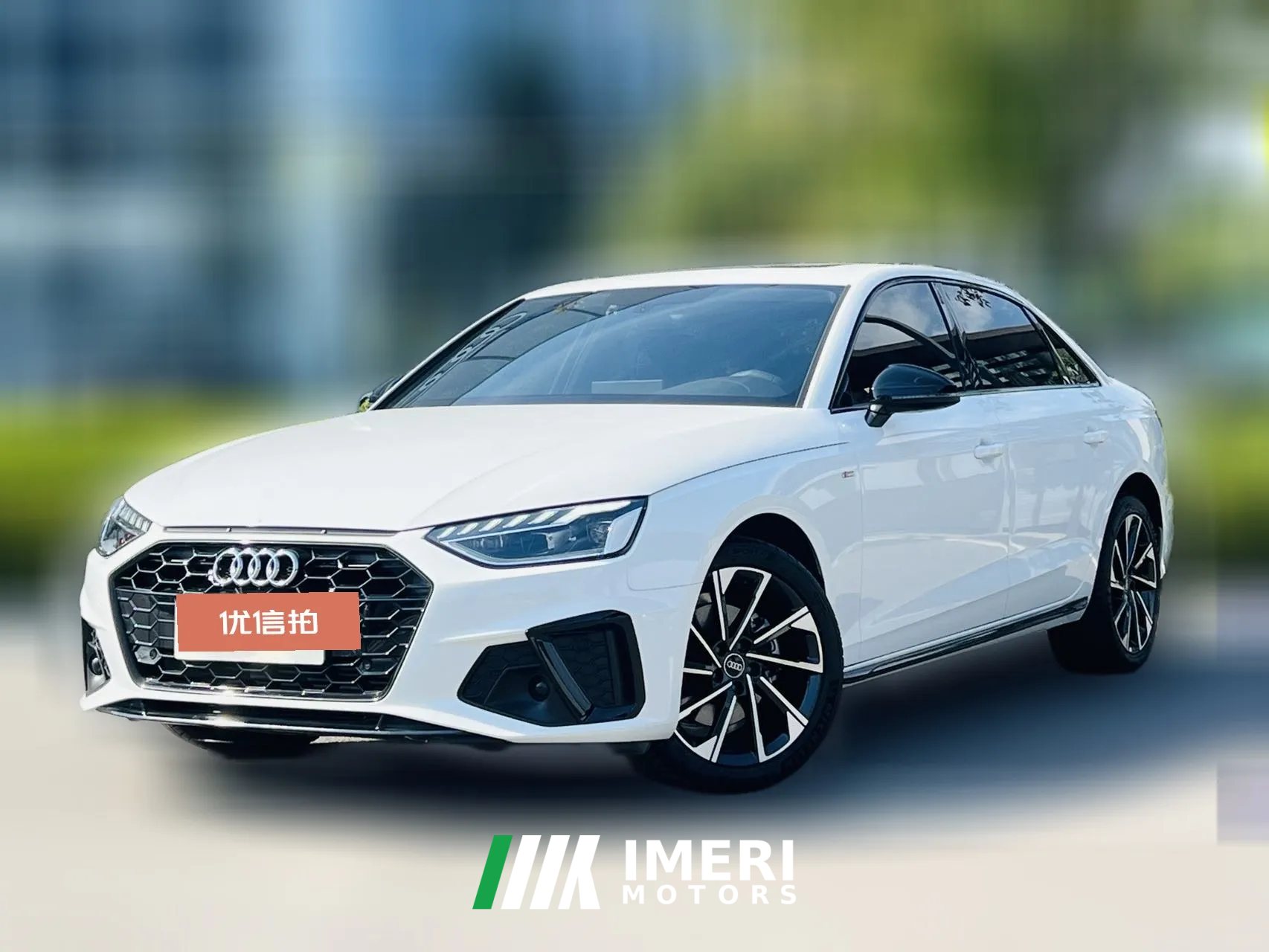 2023 Audi A4L 2023 2.0T AT 40 TFSI LuxuryDynamic