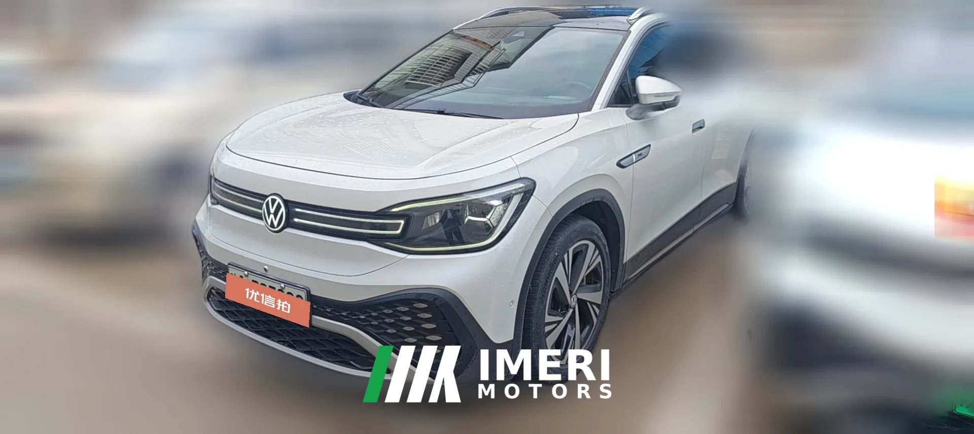 2023 Volkswagen ID.6 CROZZ 2022Long Range PROEdition