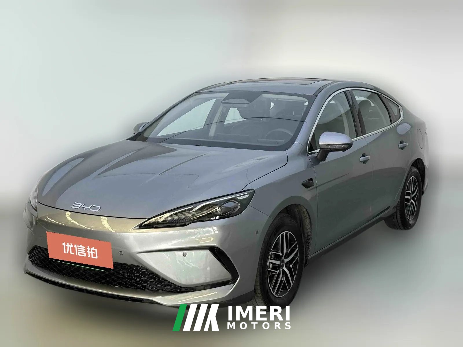 2025 BYD Seal 05 DM-i 2025 DM-i Smart Drive 1.5L AT 120KMFlagship