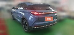 2023 Neta X 2023 500 #2