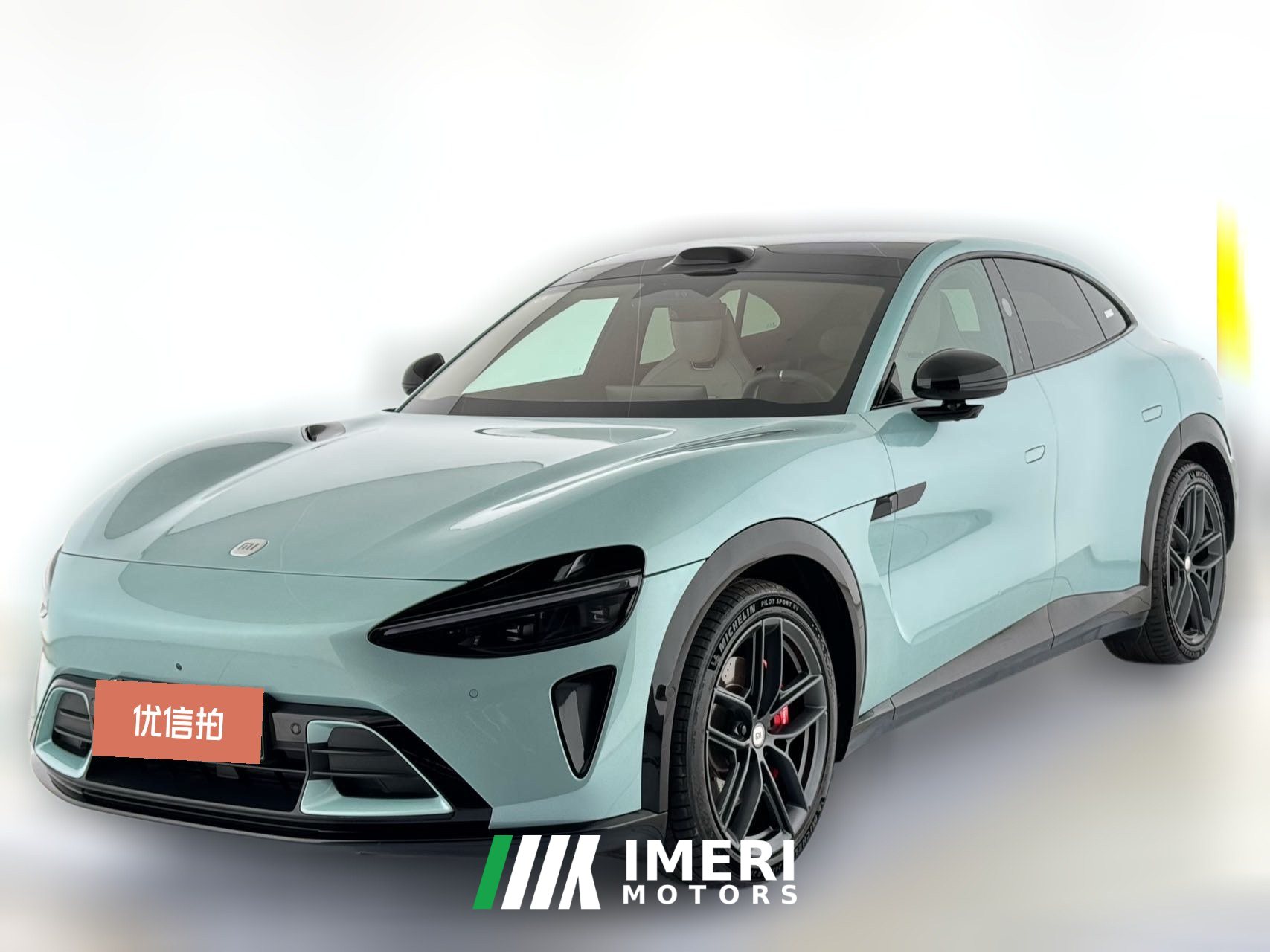 2025 Xiaomi Auto Xiaomi YU7 2025 Max
