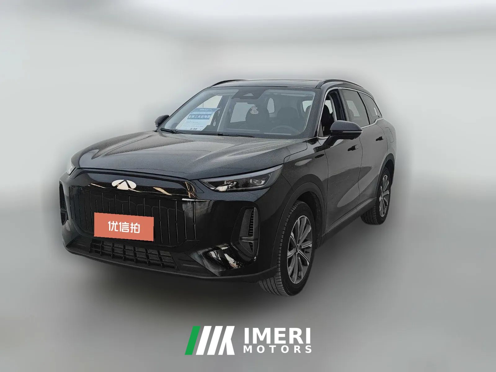 2026 Chery Fengyun Chery Fengyun T9 2025 120km Long Range Premium 5-Seater LFP