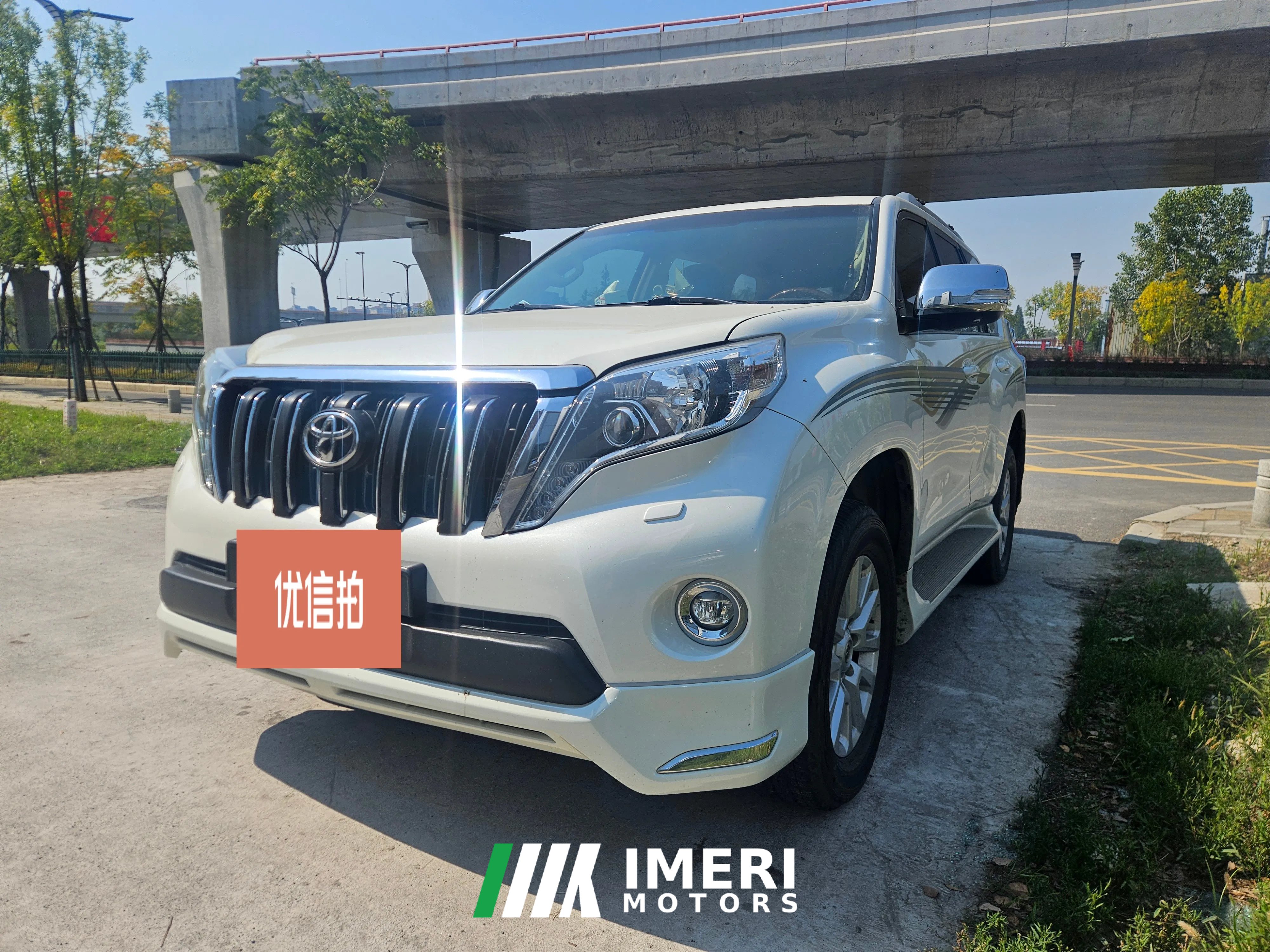 2017 Toyota Prado 2016 2.7 AT Luxury