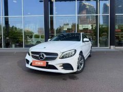 2021 Mercedes-Benz C-Class 2021 1.5T AT C200LFashionSport #9