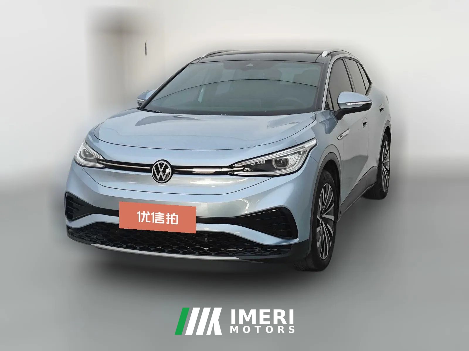 2021 Volkswagen ID.4 X 2021 Pure+ pureLong RangeEdition