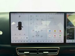 2024 Li Auto Li Auto L7 2023 Air #3