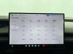 2025 Xiaomi Auto Xiaomi SU7 2024 800km 4WDSuperLong RangeHigh-end smart drivingMaxEdition #3