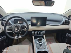 2025 BYD Yuan Plus 2024 Glory 430KM Surpass #4